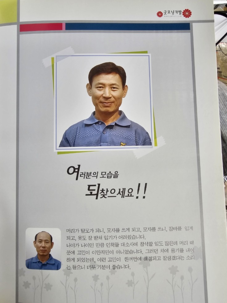 9752_copy_9759_2944258182_g4cAazxf_56ed071e28fda339385a60ade83e7b702c7fbba1.jpg 이미지크게보기